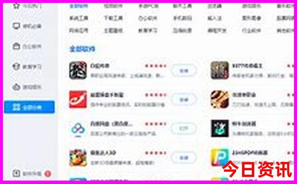 管家婆爆料100推荐期期全新解答中全新推荐管家-7777788888管家婆老家